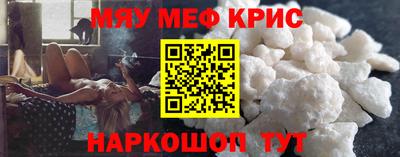 кокаин VHQ Заволжье