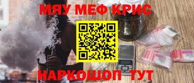 кокаин VHQ Заволжье