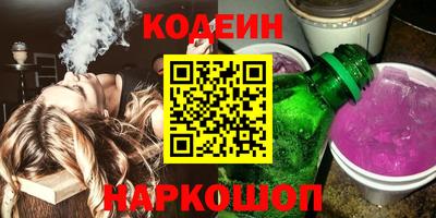 спиды Жуковский