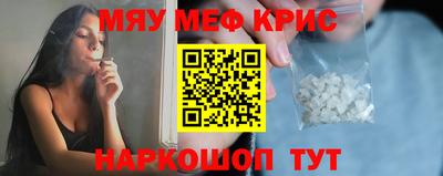 каннабис Заводоуковск