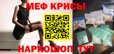 кокаин VHQ Заволжье