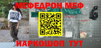 каннабис Заводоуковск