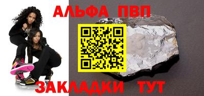 кокаин VHQ Заволжье