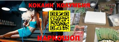 каннабис Заводоуковск