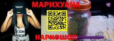 спиды Жуковский