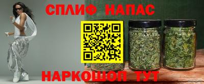 кокаин VHQ Заволжье