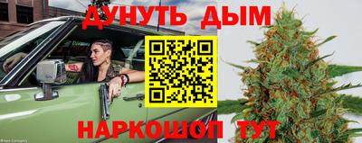кокаин VHQ Заволжье