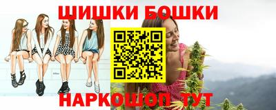 спиды Жуковский