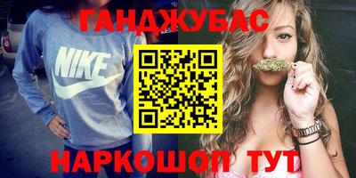 кокаин VHQ Заволжье