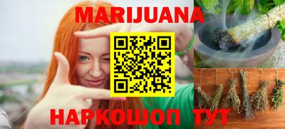 кокаин VHQ Заволжье