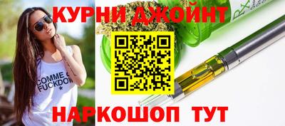 спиды Жуковский