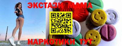 каннабис Заводоуковск