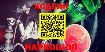 спиды Жуковский
