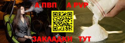 кокаин VHQ Заволжье