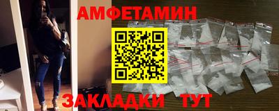каннабис Заводоуковск