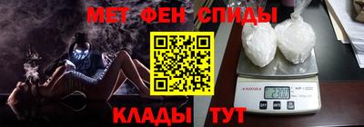 кокаин VHQ Заволжье