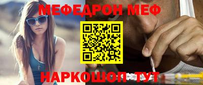 каннабис Заводоуковск