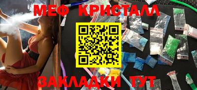 кокаин VHQ Заволжье